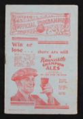 Scarce 1931/1932 Gateshead v Halifax Town league match programme 26 December 1931. Fair-Good.