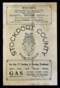 Pre-War 1938/1939 Stockport County v Buxton, Cheshire League match programme 4 February 1939 at