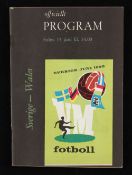 1958 World Cup Sweden v Wales football programme 15 June 1958 in Stockholm match programme. Good.