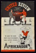 1946/1947 Manchester Utd v Middlesbrough match programme 14 September 1946, cover undated but as