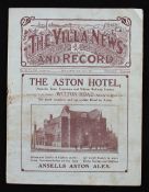 1925/1926 Aston Villa v Sunderland 3 October 1925 match programme, joint issue to include v West