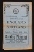 1933 England v Scotland amateur international match programme 25 March 1933 at Dulwich Hamlet.