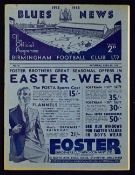 Pre-War 1935/1936 Birmingham City v Preston NE football programme 4 April 1936. Good.