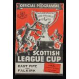 1947 Scottish league cup final East Fife v Falkirk match programme 25 October 1947 at Hampden Park