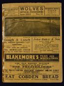 1938/1939 Wolverhampton Wanderers v Chelsea match programme dated 1st May 1939 at Molineux. Fair