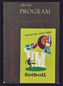 1958 World Cup Semi-Final Sweden v West Germany match programme at Goteborg 24 June 1958. Good.