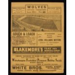 1933/1934 Wolverhampton Wanderers v Aston Villa 26 December 1933 match programme. Fair-Good.