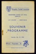 1949/1950 at Shrewsbury; Shropshire Senior Cup Final (replay) Wellington Town v Oswestry Town