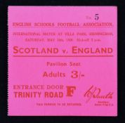 1936 Scotland v England Schools international match ticket at Villa Park 16 May 1936. Good.