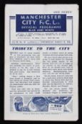 1945/1946 Manchester City v Barnsley War League North match programme 13 March 1946. Slight crease