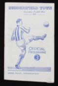 FA Cup semi-final replay match programme 1950/1951 Wolverhampton Wanderers v Newcastle United at