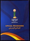 FIFA Club World Cup 2017 official programme available to VIP's - in the corporate areas, not on sale