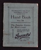 1927/1928 Plymouth Argyle football club handbook pocket sized 64 pages. Fair-Good.