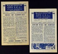 1944/1945 Manchester City v Everton match programme 4 November 1944, 1945/1946 Manchester City v