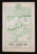 Scarce 1950/1951 Celtic v Queens Park Glasgow cup semi-final match programme Wednesday 13
