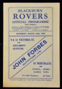 1945/1946 War League North Blackburn Rovers v Manchester Utd match programme 16 March. Good-very