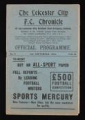 1933/1934 Leicester City v Manchester City match programme match programme 2nd September 1933.