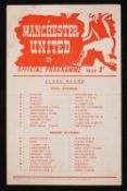 1950/1951 Manchester Utd reserves v Stoke City reserves Central League match programme 28 October