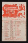 1945/1946 War League North Manchester United v Preston NE 26 January 1946, single sheet. Fair-Good.
