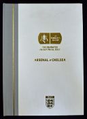 2017 FA Cup Final Arsenal v Chelsea hardback football programme 'Royal Box edition' scarce issue