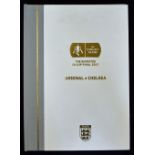 2017 FA Cup Final Arsenal v Chelsea hardback football programme 'Royal Box edition' scarce issue