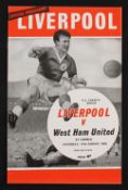 1964 Charity Shield match programme Liverpool v West Ham Utd 15 August at Liverpool. Good.