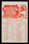 1945/1946 War League North Manchester United v Stoke City football programme 4 May 1946, single