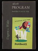 1958 World Cup Hungary v Wales football programme 8 June 1958 in Sandviken match programme. Good.