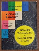 International Soccer kick off banquet programme Carpenter's Hall 3rd June 1963 7pm Wolverhampton