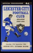 1960/1961 Tottenham Hotspur double season, Leicester City v Spurs match programme 17 September