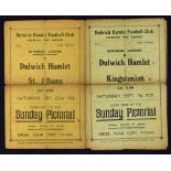 Pre-War 1929/1930 Dulwich Hamlet v Kingstonian match programme 7 September 1929; 1928/1929 St.