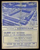 Pre-War 1937/1938 Everton v Birmingham City (FAC Replay) match programme for the midweek game 15