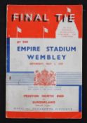 1937 FA Cup Final match programme Preston NE v Sunderland 1 May 1937 at Wembley. Slight crease,