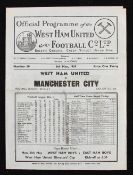 1938/1939 West Ham Utd v Manchester City match programme 6 May 1939 (final match before World War