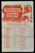 1945/1946 Lancashire Cup Final Manchester Utd v Burnley football programme 11 May 1946 at Maine