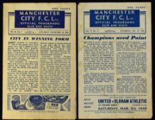 1944/1945 War League North Manchester City v Huddersfield Town 24 February match programme, 1945/