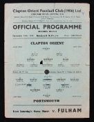 1942/1943 Clapham Orient v Portsmouth war league match programme, single sheet. Fair, view to