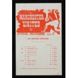 1944/1945 Manchester United v Halifax Town match programme, single sheet. Good, team changes.