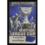 1952/1953 Rangers v Kilmarnock Scottish League Cup semi-final football programme Hampden Park 4