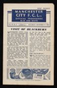 1945/1946 Manchester City v Blackburn Rovers War League North match programme 17 November 1945.