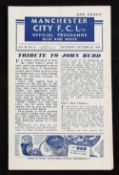 1945/1946 Manchester City v Liverpool War League North match programme 20 October 1945. Good, team