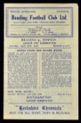 1945/1946 War League Cup Reading v Ipswich Town football programme 20 April 1946 match programme.