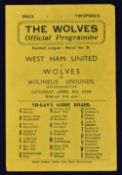 1945/1946 War League South Wolverhampton Wanderers v West Ham Utd football programme 6 April 1946, 4