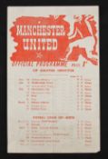 1944/1945 War Cup semi-final at Maine Road, Manchester Utd v Chesterfield 5 May 1945, single