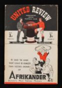 1946/1947 Manchester United v Aston Villa Division 1 match programme 8 March 1947. Fair, view to