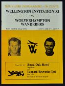 1972 New Zealand tour match programme Wellington Invitation XI v Wolverhampton Wanderers at the