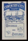 1931/1932 Coventry City v Cardiff City match programme 7 September 1931 Division 3 (S). Good.