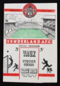 FA Cup semi-final replay 1954/1955 at Sunderland, York City v Newcastle United. Good (score