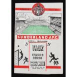 FA Cup semi-final replay 1954/1955 at Sunderland, York City v Newcastle United. Good (score