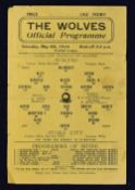 1943/1944 War League South Wolverhampton Wanderers v Stoke City football programme 6 May 1944,